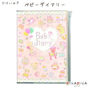 ݂ xr[_CA[ B5Clothes-Pin(N[YEs) 954-DI-15660 y2_܂ŃlR|Xz[M 1/2]L 玙L vo a Mtg v[g  UԂ Ԃ  oY