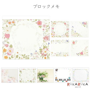 ubN 120Ԃ [S6] teBA 397-WP-0**ylR|Xz[M 1/6] l  y @