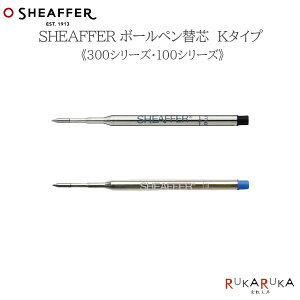 {[yp֐c K^CvVF[t@[ 124-993** ylR|Xz[M 1/10]SHEAFFER 300V[Y 100V[Y ւc J[h^Cv   