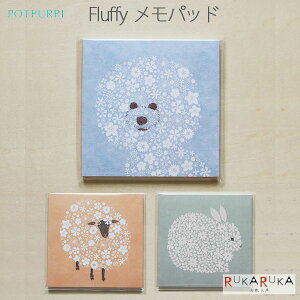 Fluffy pbh 30 [S3]|gy[ 2198-0012** ylR|Xz [M 1/18] ~jJ[h  bZ[W sotlight \bgCg