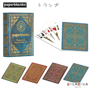 gv [S4] 52 y[p[uNX(paperblanks) PA967*-* ylR|Xz [M 1/9] |[J[pTCY G{XH