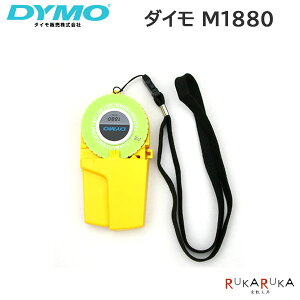 �_�C�� M1880 (9�~���e�[�v�p)�_�C�� 2046-DM1880 *�l�R�|�X�s��*�A�i���O ���x�����C�^�[ �C���f�b�N�X �e�[�v �n���f�B