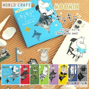 MOOMIN LLNAt[NV[ vol.1 [S8] [hNtg 1846-MOKFS-*** ylR|Xz[M 1/12] [~ _CA[ NAV[ fR[V