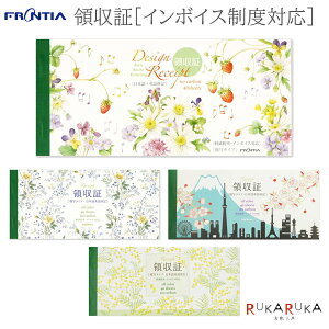 ̎ [C{CXxΉ] ʃ^Cv (S4) FRONTIA(teBA) 397-RS-0** ylR|Xz[M 1/3] ̎ fUC  킢 W