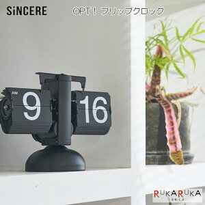 OPT! tbvNbN ubNVVA 894-OPT26486 y*z  g ~bhZ`[