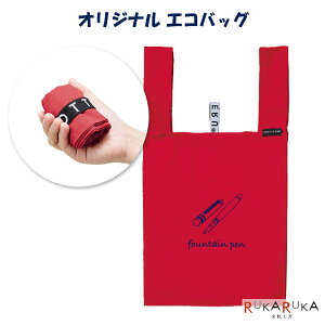 IWiGRobO [fountainpen/bh] g[h[NX 1361-TR-1037-FP-RylR|Xz [M 1/3]X Ȃ W `^C Vv  j 