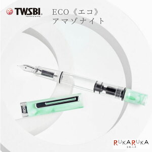 TWSBI ECO (cCXr[ GR) NM mA}]iCgnTWSBI 1907-M25329*0 y*zcCXr[ NM Mtg p