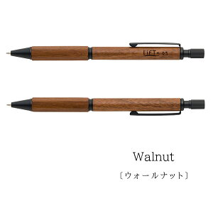 LIFT+ WOOD �V���[�v�y���V�� 0.5mm [�S2���]kitera 1793-LIWOOD.05-**�y��������*�z���t�g �V���[�y�� �m�b�N�� �V�R�� �r�W�l�X �M�t�g