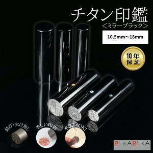 `^ [~[`^ ubN] 10.5/12/13.5/15/16.5/18mm lp F s ͂ nR qXtXL[ A^ J^Ji p [} OlLOi oYj v[g 