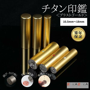 `^ [uXg`^ S[h] 10.5/12/13.5/15/16.5/18mm lp F s ͂ nR qXtXL[ A^ J^Ji p [} OlLOi oYj v[g 