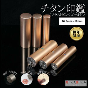 `^ [uXg`^ sNS[h] 10.5/12/13.5/15/16.5/18mm lp F s ͂ nR qXtXL[ A^ J^Ji p [} OlLOi oYj v[