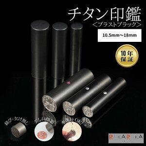 `^ [uXg`^ ubN] 10.5/12/13.5/15/16.5/18mm lp F s ͂ nR qXtXL[ A^ J^Ji p [} OlLOi oYj v[g 