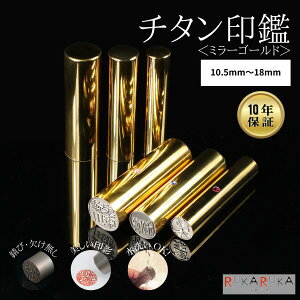 `^ [~[`^ S[h] 10.5/12/13.5/15/16.5/18mm lp F s ͂ nR qXtXL[ A^ J^Ji p [} OlLOi oYj v[g 