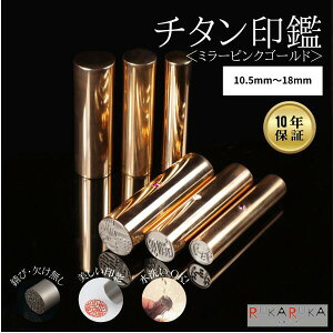 `^ [~[`^ sNS[h] 10.5/12/13.5/15/16.5/18mm lp F s ͂ nR qXtXL[ A^ J^Ji p [} OlLOi oYj v[g