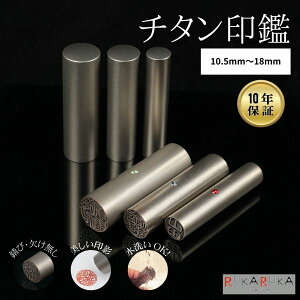 `^ [Vo[`^] lp F s  ͂ nR qJ^Ji p [} OlLOi oYj v[g 蕨 yY