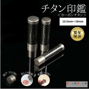 `^ [J[{`^] 12/13.5/15/16.5/18mm lp F s ͂ nR qXtXL[ A^ J^Ji p [} OlLOi oYj v[g 蕨 yY