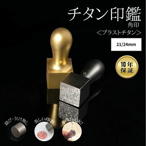 @lp p uXg`^ [ubN / S[h]@l Ј \҈ E ۈАݗ @l ͂o _ s