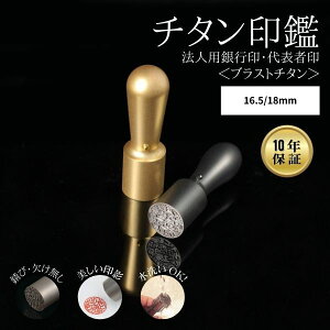 @lp uXg`^ [ubN / S[h]@l Ј \҈ E ۈАݗ @l ͂o _ s