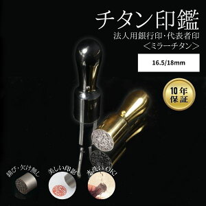 @lp ~[`^ [ubN / S[h]@l Ј \҈ E ۈАݗ @l ͂o _ s