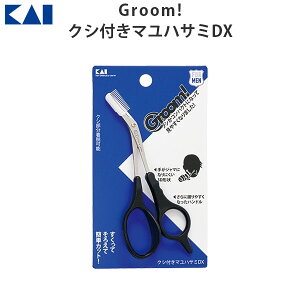 Groom! NVt}nT~ DXL 2352-HC3013 ylR|Xz [M 1/4]  j gȂ 傫 ̓