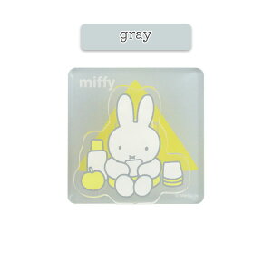 miffy NbvX^h [S4F] O[tbV 1501-BM-35* ylR|Xz[M 1/9] 킢  Nbv ~btB[