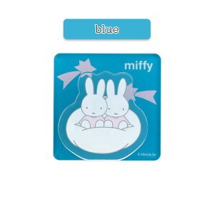 miffy NbvX^h [S4F] O[tbV 1501-BM-35* ylR|Xz[M 1/9] 킢  Nbv ~btB[