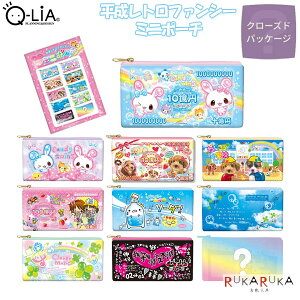 gt@V[ V[Nbg~j|[` [S10] N[A 1133-96596 ylR|X։z [M 1/8] N[YhpbP[W _  V[Nbg q