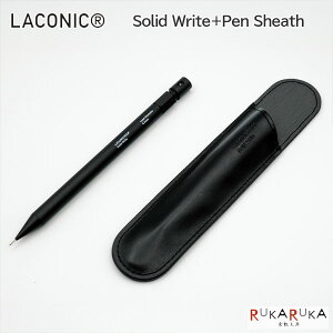 \bhCg{yV[XV[vyV 0.5mmRjbN(LACONIC) 1648-SWS01y*zSolid Write Pen Shesth