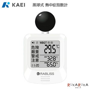 y[\zMǎwvKAEI 86-KO392y*zіi WBGT 댯x x x A[