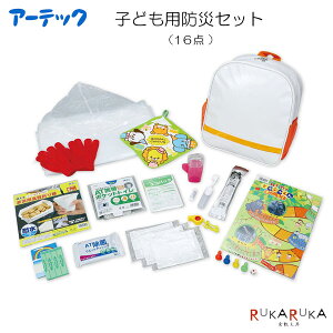 hЎmďC qǂphЃZbg tA[ebN 641-035551y*zhЗp q  y ЊQ nk Q  ً}