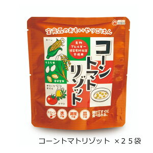 �y25�H�Z�b�g�z��������育�͂�V���[�Y ������E���͂�[�S6���] ��H�i 786-1*****�y��������*�z�h�Зp �퉷 �����ۑ� ������ ���͂� �X�[�v �X�v�[���t ���p�H�i �ЊQ �n�k ���Q ��� �ً}