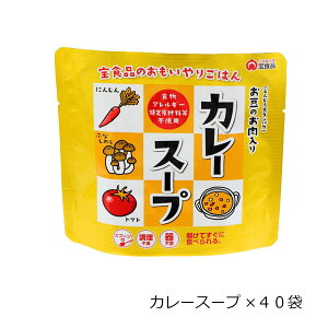 y40HZbgz育͂V[Y X[v[S2] Hi 786-1707*1y*zhЗp 퉷 ۑ  ͂ X[v Xv[t pHi ЊQ nk Q  ً}