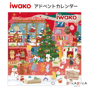 ʌ聙 AhxgJ_[ CR[ 1203-ER-ADV010 *lR|Xs* NX}Xv[g j̎q ̎q qǂ 킢 { S ߂ 65IG