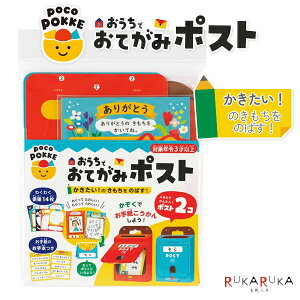 pocoPOKKEV[Y łĂ݃|Xg ⒹY 93-290-015 ylR|Xz [M 1/5] Fm\ m ۂۂ