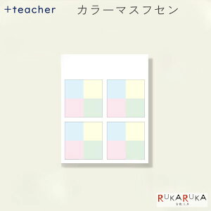 +teacher J[}XtZ 70MDS 499-KMF-01 ylR|Xz[M 1/8]  oX Ђ炪 