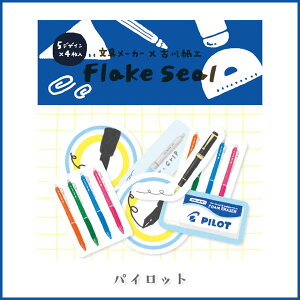 �Ð쎆�H�R���{ �t���[�N�V�[�� [�S9��ށF5��×4������] ���R�G�R�[�� 786-NS51-FS-** �y�l�R�|�X�z [M�� 1/40] ���[�� ����[�J�[