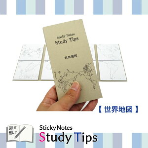 Sticky Note Study Tips �y�n�}�z �S3�� ���Y���퐻�쏊 2440-FS-SST00* �y�l�R�|�X�z[M�� 1/6] �ӂ��� �t� ���{ ���E �֓�