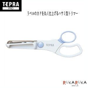 uevvPRO g}[ LOW 20-RT36W *lR|Xs* evp ۂ 킢 g₷ ͂