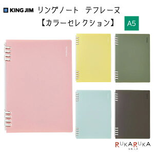 Om[g et[k yJ[ZNVz A5TCY LOW 20-CN9854TE** y4܂ŃlR|X֑Ήz[M 1/4] Zp[gO [Y[t ܂Ԃ\ jAXJ[