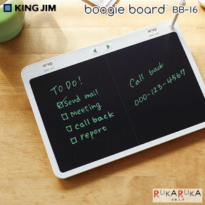 boogie board uM[{[h 2ʃfLOW 20-BB-16y*z 2 y  ` dq }Olbg y rWlX vCx[g ֗ X^CX