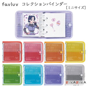 favluvst@uut RNVoC_[ ~jTCY [S8F] LOW 20-FL5200* *lR|Xs* ACe  gJ ʐ^ `FL ی JX^ `[z[t Jt