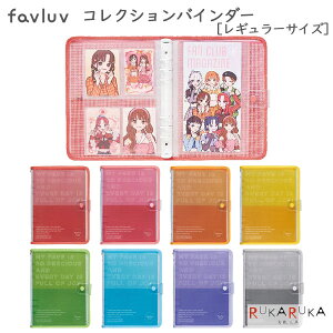 favluvst@uut RNVoC_[ M[TCY [S8F] LOW 20-FL5210* *lR|Xs* ACe  gJ ʐ^ `FL ی JX^ `[z[t J