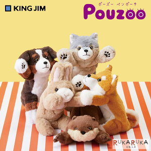 |[Y[sPouzooty|[` [S5] LOW 20-PZ202* *lR|Xs* IIJ~ VoCk o[j[Y ETM JE\ yP[X  ʂ