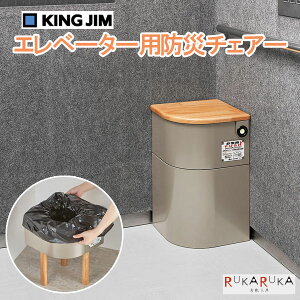 Gx[^[phЃ`FA[ LOW 20-EVC100 *lR|Xs* p h ~ ȈՃgC |