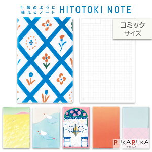 蒠̂悤Ɏgm[g HITOTOKI NOTE R~bNTCY fC[^Cv hbg3.5mm [S6] LOW 20-HN-C** ylR|Xz[M 1/8]_CA[ u[ qi^ ~YA\r VVE O
