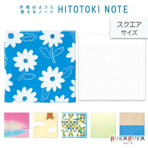 蒠̂悤Ɏgm[g HITOTOKI NOTE XNGATCY Cht[^Cv hbg3.76mm [S6] LOW 20-HN-S** ylR|Xz[M 1/4]_CA[ u[ Eq qi^{bR L