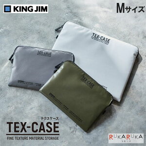 TEX-CASE eNXP[X MTCY [S3F]LOW 20-TXC200-** ylR|Xz[M 1/1]蒠 z KWFbg A5 m[g