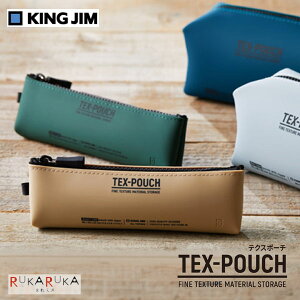 TEX-POUCH SMART eNX|[` X}[g [S4F]LOW 20-TXP600-** *lR|Xs*yP[X ʗp |[` pi