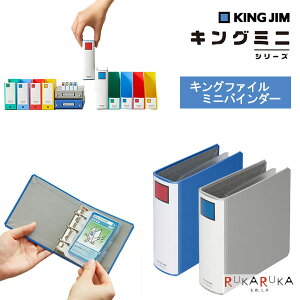 LO~jV[Y LOt@C ~joC_[ [S2F] LOW 20-MN2402-* *lR|Xs*3 ~j`A j[N 