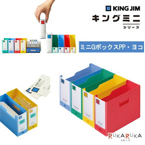 LO~jV[Y ~jG{bNXPPER [S4F] LOW 20-MN4633-* ylR|Xz [M 1/18]  ~j`A j[N 